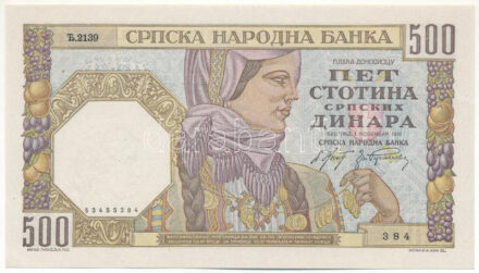 Szerbia / Német megszállás 1941. 500D T:I- Serbia / German occupation 1941. 500 Dinara C:AU Krause P#27