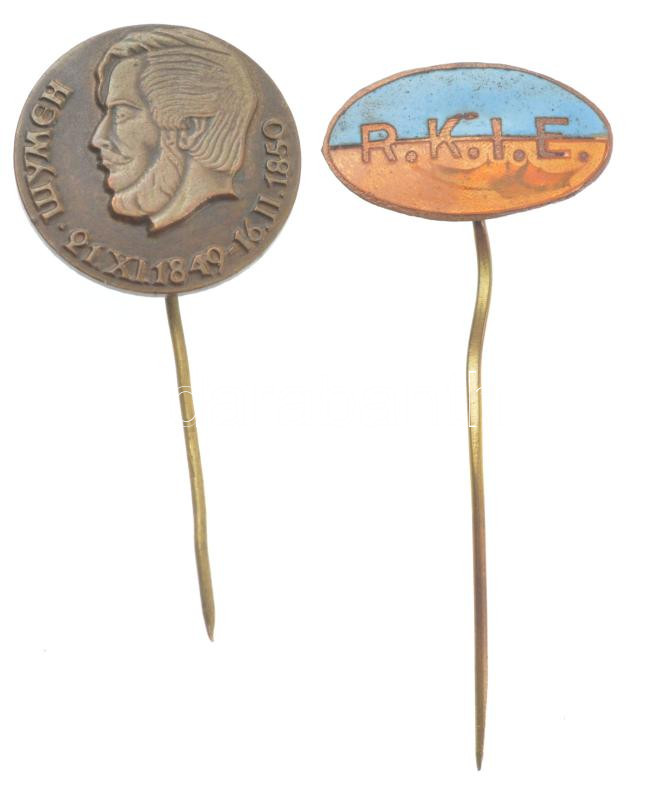 ~1930. 'R.K.I.E. (Református Keresztény Ifjúsági Egylet)' zománcozott fém jelvény (12x21mm) + Bulgária ~1949. Kossuth Lajos Sumeni tartózkodására készült, bolgár nyelvű Cu emlékjelvény (20mm) T:2 kis zománchiba
