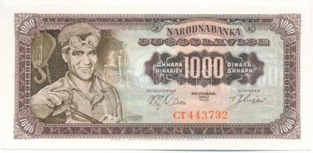 Jugoszlávia 1963. 1000D T:I,I- Yugoslavia 1963. 1000 Dinara C:UNC,AU Krause P#75