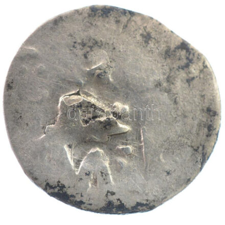 Ausztria ~1200. Bécsi fillér Ag (0,69g) T:3 Austria ~1200. (Friesach) Pfennig Ag (0,69g) C:F
