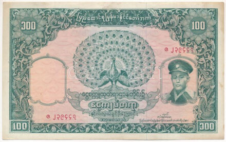 Mianmar / Burma 1953. 100K T:III Myanmar / Burma 1953. 100 Kyats C:F Krause P#45