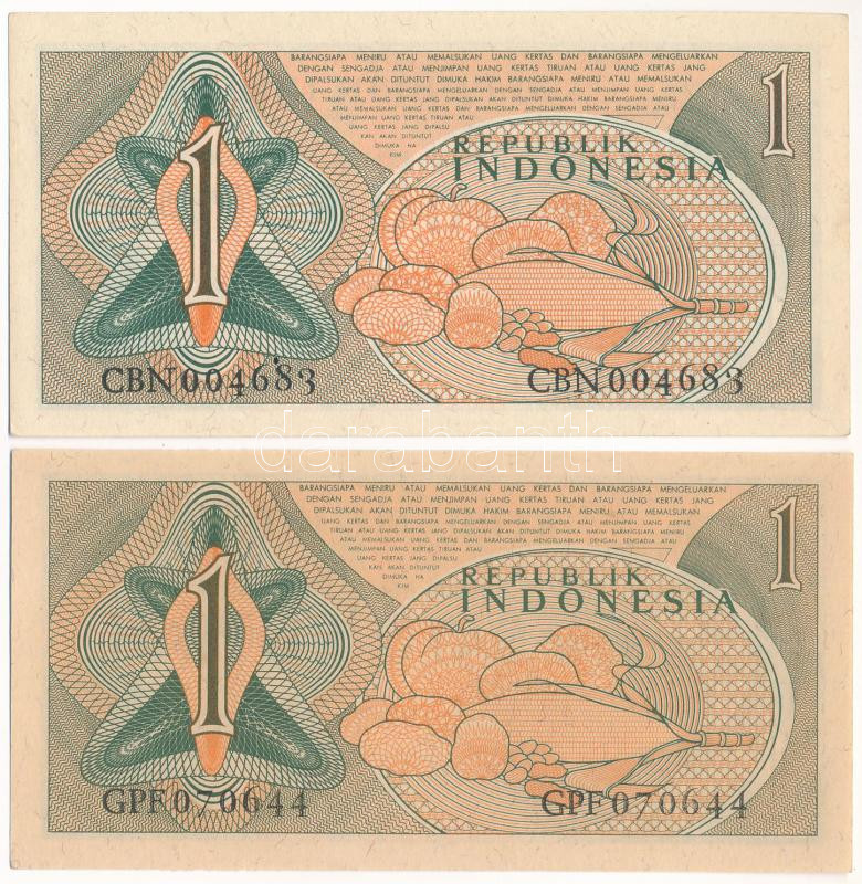 Indonézia 1961. 1R (2x) T:I- Indonesia 1961. 1 Rupiah (2x) C:AU Krause P#76 - Image 2