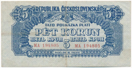 Csehszlovákia 1944. 5K 'MA 194805' T:III Czechoslovakia 1944. 5 Korun 'MA 194805' C:F Krause 46.a