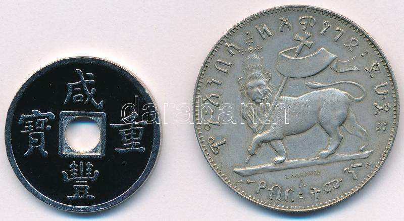 Etiópia DN 1B replikája + Kína DN műgyantás fantáziaveret T:2 patina Ethiopia ND 1 Birr replica + China ND fantasy coin wit synthetic resin C:XF patina - Image 2