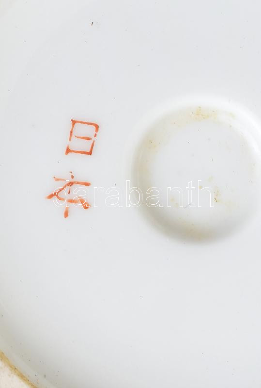 Japán porcelán váza, jelzett, kopásokkal, m: 19 cm - Image 3