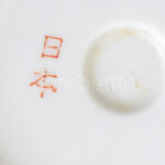 Japán porcelán váza, jelzett, kopásokkal, m: 19 cm - Image 3