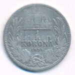 1894KB 1K Ag 'Ferenc József' T:3 Adamo K5 - Image 2