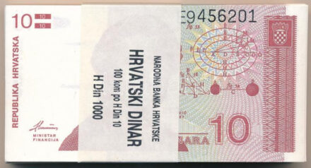 Horvátország 1991. 1D (100x) sorszámkövetők, eredeti kötegelővel T:I,I- Croatia 1991. 1 Dinar (100x) sequential serials with original wrapper C:UNC,AU Krause P#18