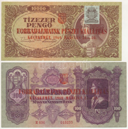 1849. 10Ft 'Kincstári utalvány' utánnyomata + 1930. 100P + 1945. 10.000P + 1945. 10.000.000P mind 'Forradalmaink Pénzei Kiállítás Kecskemét, 1969. március 23-30' felülbélyegzéssel T:I--III Adamo FO15.2.2, FO15.2.3, FO15.2.6