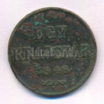 1848. 1kr Cu T:3 ph., hajlott Adamo B1