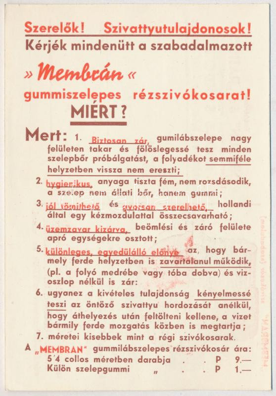 Membran szívókosár (szabadalom). Neptun és Ratio körforgó szivattyúk egyedárusítója Rudas Sándor, reklám. Budapest, Jókai tér 9. - Image 2