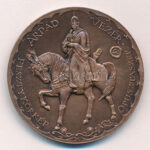 ~1990. 'Árpád vezér - Feszty körkép - Ópusztaszer / Verecke útján' bronz emlékérem. Szign.: LS (42,5mm) T:1