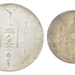 Mongólia 1925. 50M Ag + 1T Ag T:2 patina Mongolia 1925. 50 Möngö Ag + 1 Tögrög Ag C:XF patina Krause KM#7-8