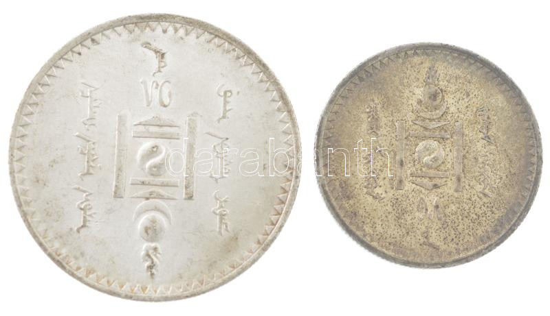 Mongólia 1925. 50M Ag + 1T Ag T:2 patina Mongolia 1925. 50 Möngö Ag + 1 Tögrög Ag C:XF patina Krause KM#7-8