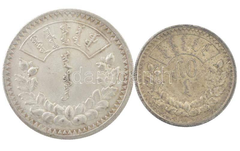 Mongólia 1925. 50M Ag + 1T Ag T:2 patina Mongolia 1925. 50 Möngö Ag + 1 Tögrög Ag C:XF patina Krause KM#7-8 - Image 2