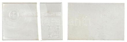 2019. 'Magyar Pénzverő Zrt. 2019. / Látogatói érem' érvénytelenített (kettévágott) fém plakett (a két darab együtt 42,52g/60x40mm) + DN A Pénzverő látogatói érmének veretlen lapkája (42,72g/60x40mm) T:2