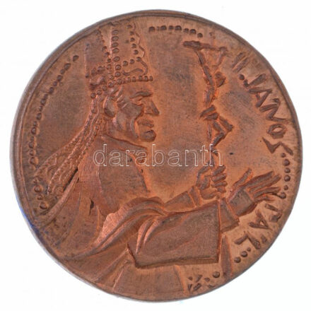 Ifj. Szlávics László (1959- ) 1991. 'II. János Pál / A pápa magyarországi látogatása emlékére' Br emlékérem (51mm) T:1-