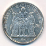 Franciaország 1967. 10Fr Ag 'Herkules csoport' T:1- patina France 1967. 10 Francs Ag 'Hercules group' C:AU patina Krause KM#932