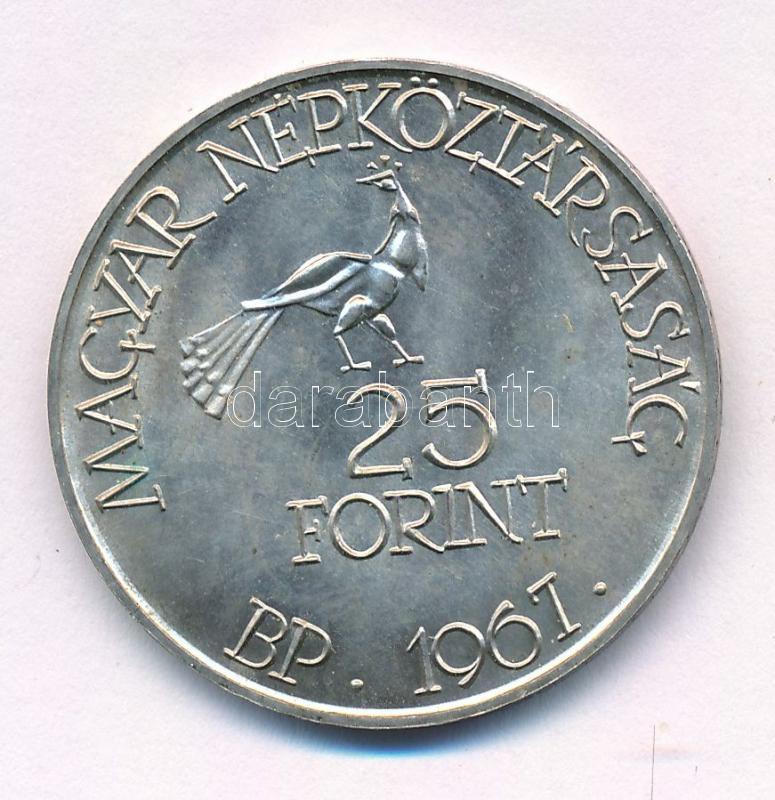 1967. 25Ft Ag 'Kodály' T:BU patina Adamo EM22 - Image 2