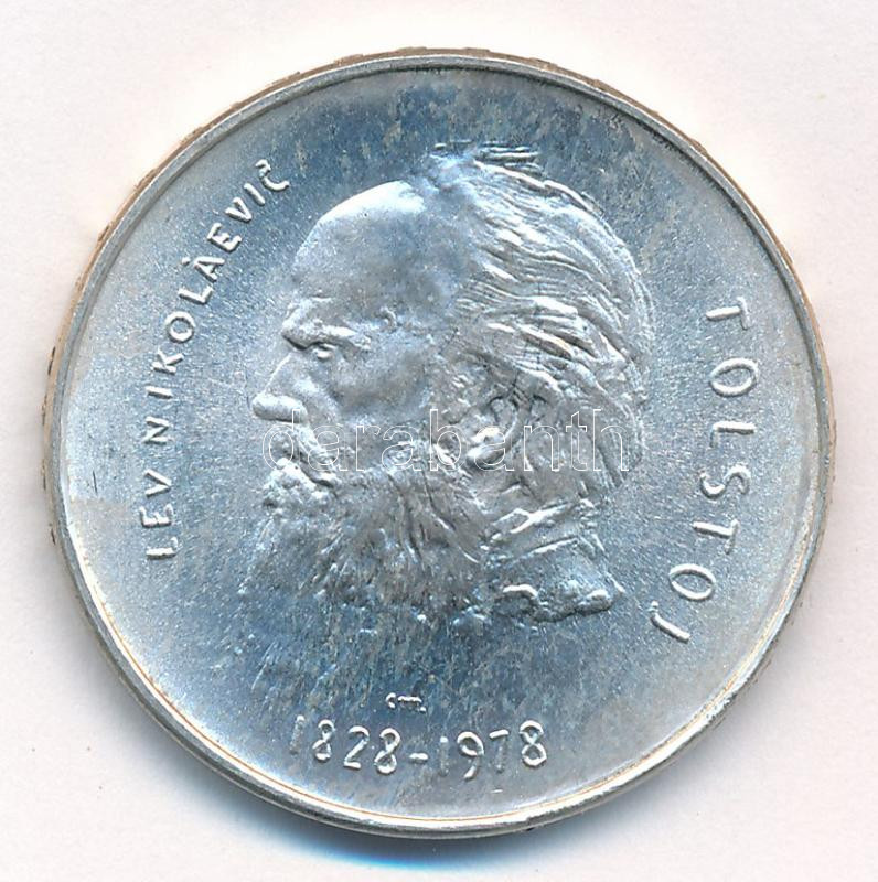 San Marino 1978. 1000L Ag 'Lev Tolsztoj születésének 150. évfordulója' T:1- patina San Marino 1978. 1000 Lire Ag '150th Anniversary of the Birth of Tolstoy' C:AU patina Krause KM#85