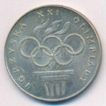 Lengyelország 1976. 200Zl Ag 'Olimpia' T:1- Poland 1976. 200 Złotych Ag 'Olympics' C:AU Krause Y#86 - Image 2
