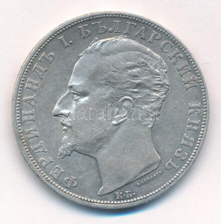 Bulgária 1894KB 5L Ag 'I. Ferdinánd' Körmöcbánya T:2 ph. Bulgaria 1894KB 5 Leva Ag 'Ferdinand I' Kremnitz C:XF edge error Krause KM#18