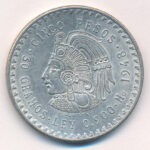 Mexikó 1948. 5P Ag T:1- patina, kis ph Mexico 1948. 5 Pesos Ag C:AU patina, small edge error Krause KM#465