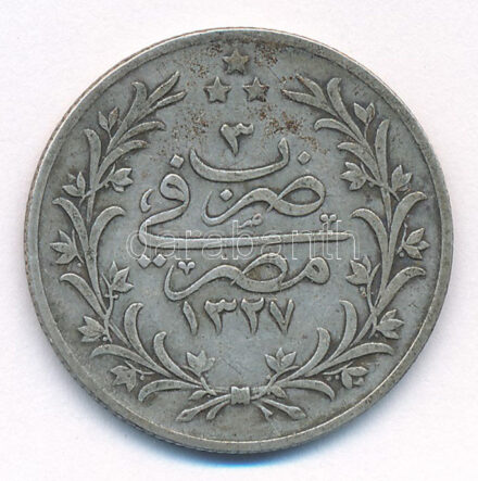 Egyiptom 1327. (1911) 5Q Ag 'V. Mehmed' T:2- Egypt 1327. (1911) 5 Qirsh Ag 'Mehmed V' C:VF Krause KM# 308