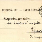 1899 (Vorläufer) Zagreb, Zágráb; Visoka ulica / Rue haute / street view (EK) - Image 2