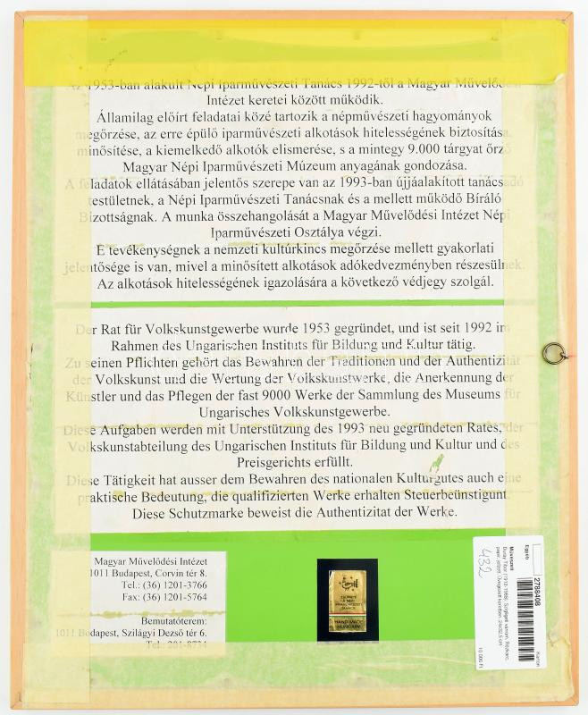 Duray Tibor (1912-1988): Szigligeti várrom. Rézkarc, papír, jelzett. Üvegezett keretben. 24x32,5 cm - Image 4