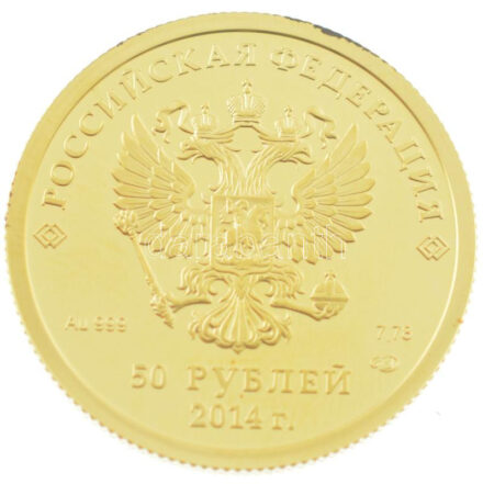 Oroszország 2014. 50R Au 'Szocsi Téli Olimpia - Műkorcsolya' tanúsítvánnyal, kissé sérült tokban (7,82g/0.999) T:PP Russia 2014. 50 Roubles Au 'Sochi Winter Olympics - Figure Skating' with certificate and capsule, capsule with minor