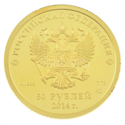Oroszország 2014. 50R Au 'Szocsi Téli Olimpia - Bob' tanúsítvánnyal, tokban (7,84g/0.999) T:PP ujjlenyomat Russia 2014. 50 Roubles Au 'Sochi Winter Olympics - Skating' with certificate and capsule (7,84g/0.999) C:PP fingerprint Krause Y#1300