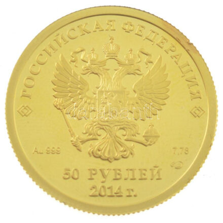 Oroszország 2014. 50R Au 'Szocsi Téli Olimpia - Curling' tanúsítvánnyal, tokban (7,81g/0.999) T:PP ujjlenyomat Russia 2014. 50 Roubles Au 'Sochi Winter Olympics - Curling' with certificate and capsule (7,81g/0.999) C:PP fingerprint Krause