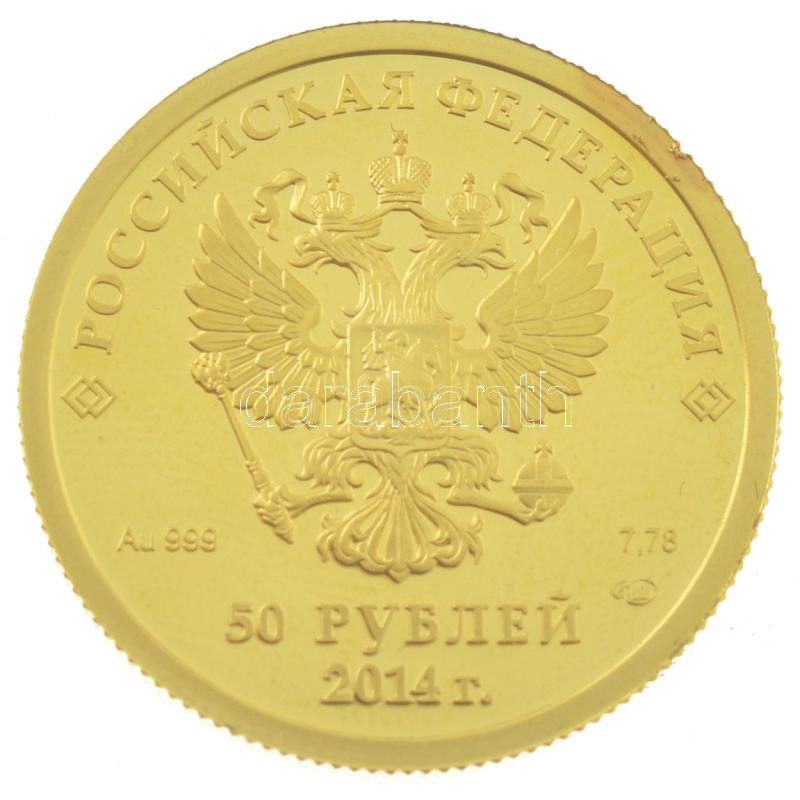 Oroszország 2014. 50R Au 'Szocsi Téli Olimpia - Curling' tanúsítvánnyal, tokban (7,81g/0.999) T:PP ujjlenyomat Russia 2014. 50 Roubles Au 'Sochi Winter Olympics - Curling' with certificate and capsule (7,81g/0.999) C:PP fingerprint Krause