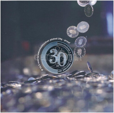 2022. 5Ft-200Ft (6xklf) forgalmi sor szettben + 'Harmincéves a Magyar Pénzverő Zrt.' ezüstözött fém emlékérem T:PP