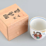 Kutani japán porcelán teás csésze, pecsétes fa dobozban. Kézzel festett, jelzett, hibátlan 8 cm - Image 2