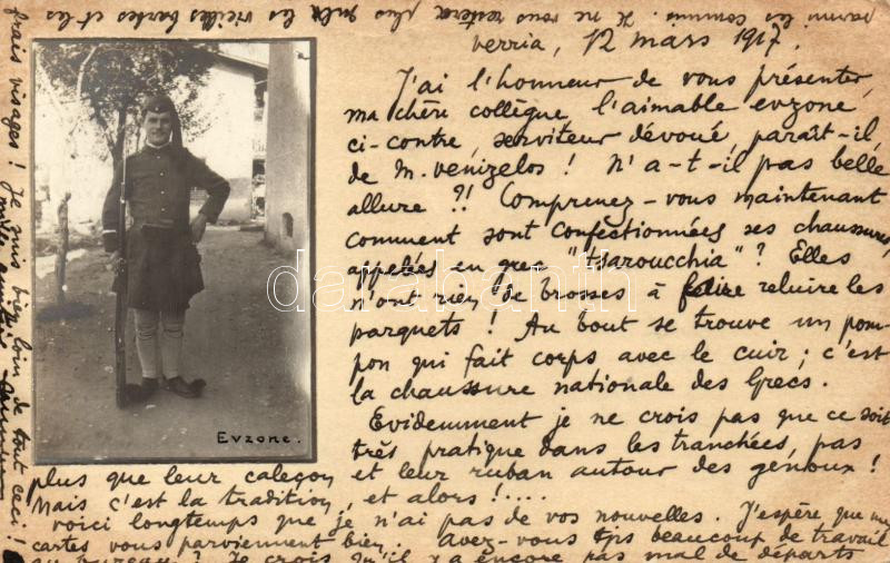 1917 Evzone, glued photo (EK)