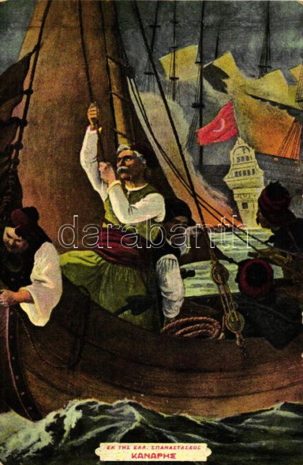 Constantine Kanaris at a naval battle