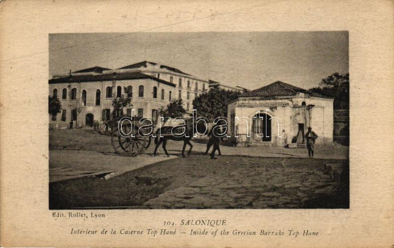 Thessaloniki, Salonique; Top Hane barracks, interior