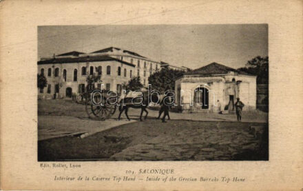 Thessaloniki, Salonique; Top Hane barracks, interior
