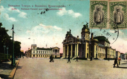 Sofia, National Theater, Kriegsministerium / theatre, ministry of war