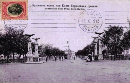 Sofia, Adlerbrücke, Prinz Boris Garten / bridge, tram