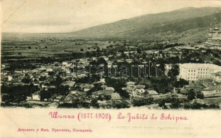 Shipka (EK)