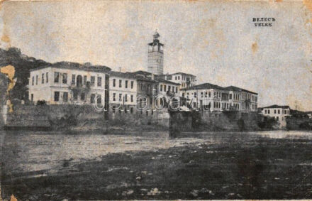 Veles, clock tower (EB)