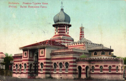 Pleven, Bains Romaino-Turcs / Roman-Turkish spa (EK)