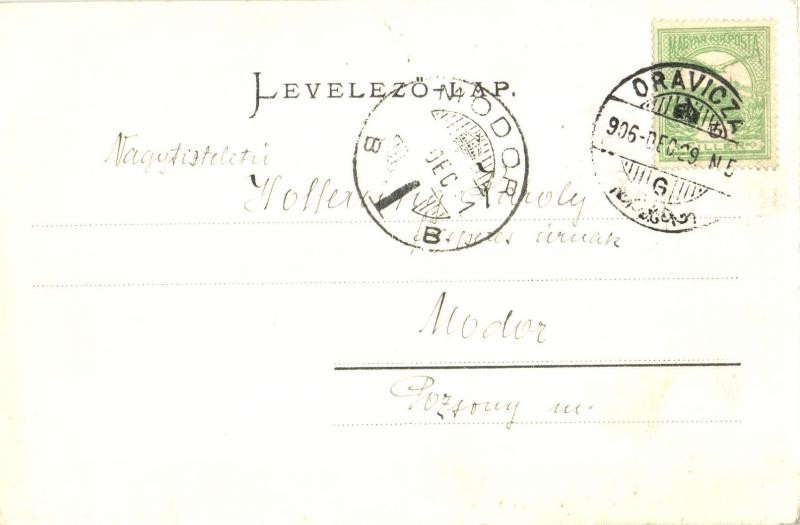 Oravica, Oravita; Kneipp-féle gyógyintézet. Weisz Félix kiadása / Heilanstalt / spa - Image 2