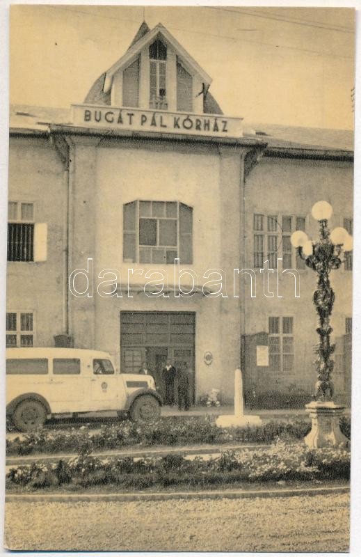 Gyöngyös, FMSZ-i szőlőskert autócsárda, Olimpia étterem és presszó, kórház - 4 db MODERN fekete-fehér képeslap / 4 modern postcards - Image 2