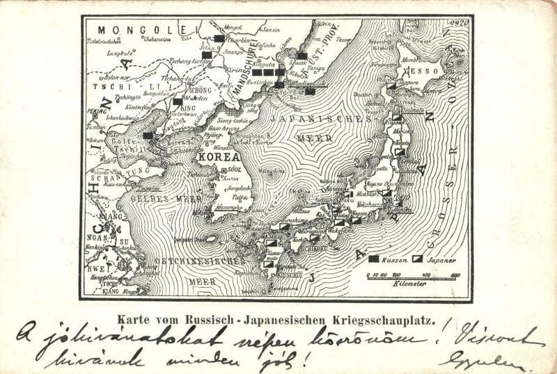 1904 Russo-Japanese War, Karte v. Russich-Japanesischen Kriegsschauplatz / map of the Russo-Japanese war (EK)