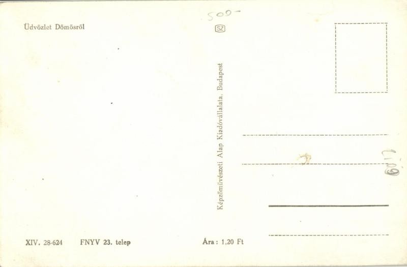 Dömös (ragasztónyom / gluemark) - Image 2