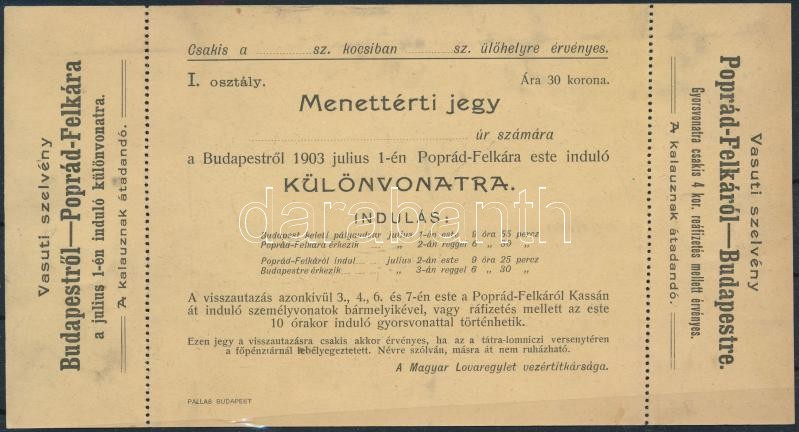 1903 Menettérti jegy a különvonatra Budapestről Poprádfelkára, Magyar Lovaregylet vezértitkársága